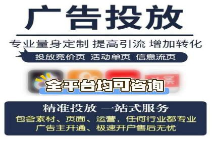 社交平台信息流推广策略：实战案例分享