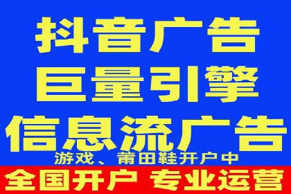 知乎信息流如何提升内容曝光度